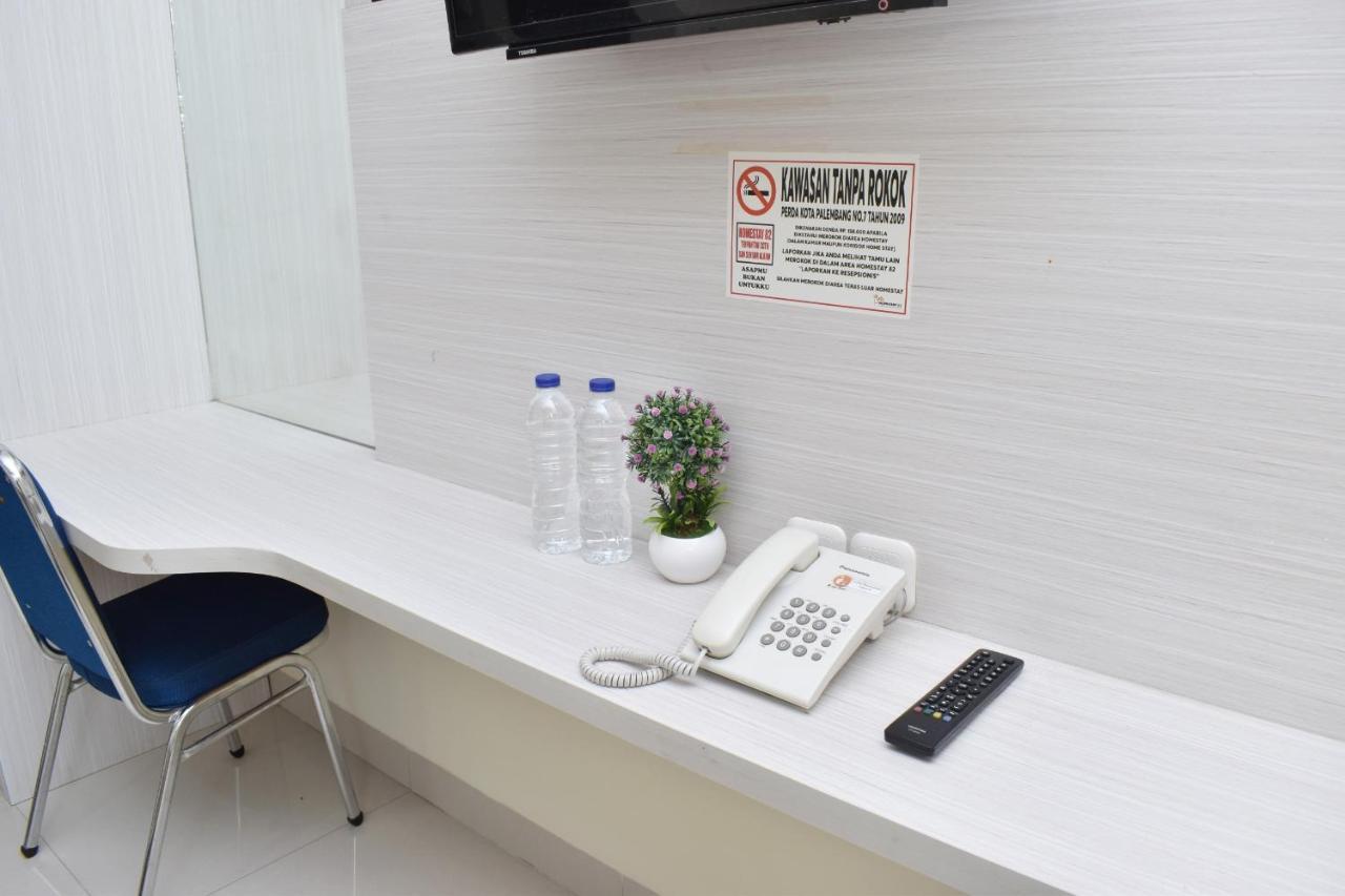 Hotel 82 Syariah 2*